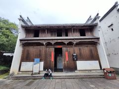 -潜口民宅博物馆