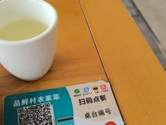 -品鲜村农家菜·阳澄湖大闸蟹(总店)
