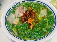 -丝路伊兰·兰州牛肉面(牛街总店)