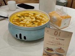 -合胜记太原排档(王府井店)