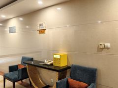 -山东政协大厦维景大酒店