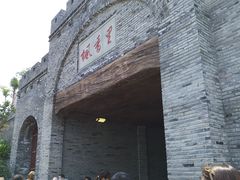 -枫香湖儿童公园