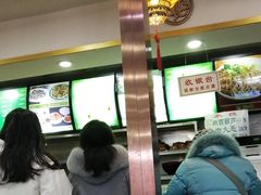 -白魁老号饭庄(安内店)