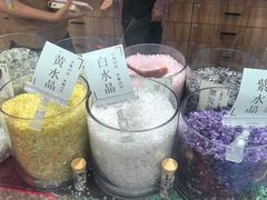 -南锣鼓巷