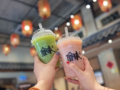 -厝味火锅·潮汕卤水火锅(十一合店)