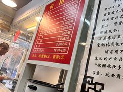 -九斤黄三黄鸡专卖店