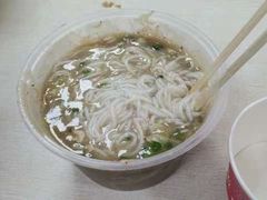 -汪记鲜鱼糊汤粉(沈阳路总店)
