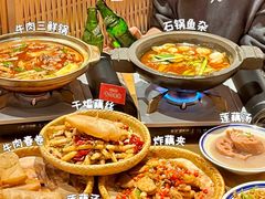 -肖记公安牛肉鱼杂(田林路店)