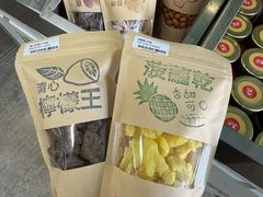 -南丫岛