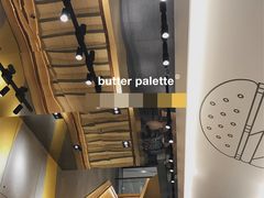 -麦当劳(苏州中心星悦汇店)