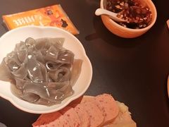 -探鱼·鲜青椒爽麻烤鱼(北京路天河城店)