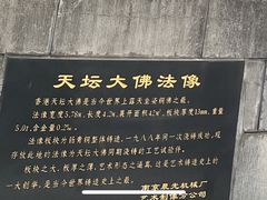 -南京晨光1865创意产业园