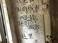 -大水的店(昙华林店)