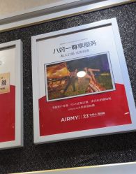 -爱儿美儿童摄影亲子馆(五路居店)