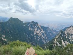 -华山风景名胜区