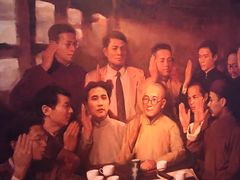 -中共一大纪念馆