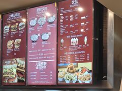 菜单-The Habit Burger Grill 哈比特汉堡(复兴soho店)