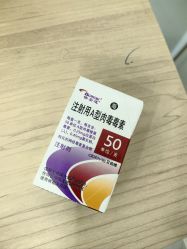 -杭州奥拉克医疗美容门诊部