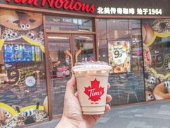 -Tims天好咖啡·贝果(雁展路万象天地店)