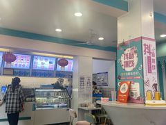 -梁子刨冰王&梁小糖(王顶堤店)