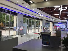 -星巴克(常州丰臣国际广场店)