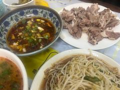 -三中高皇羊肉馆