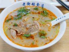 -老街粘食店(宜昌路店)