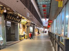 -沙州食驿·非遗小吃夜市