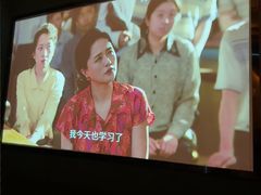 -七的湖·晚芳亭·阳澄湖农家菜·大闸蟹(莲花岛店)
