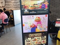 -麦当劳(花桥得来速店)