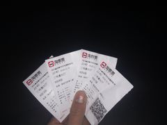 -环球国际影城(天鸿广场LUXE巨幕店)