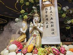 -喜庭海鲜自助(来福士店)