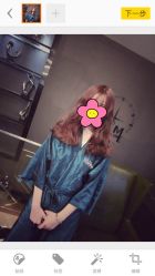 -3AM HAIR SALON染发接发