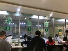 -重庆民众体检中心(奥体分院)
