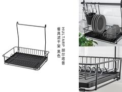 -研筑国际设计事务所(总店)