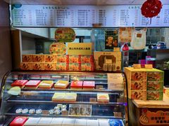 -吴裕泰茶庄(前门大街店)