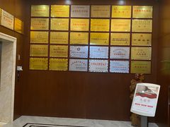 -丽苑大酒店