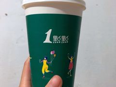 -1点点(温州府前店)