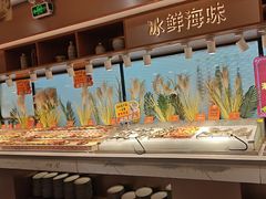 -欢乐牧场主题自助料理(龙华星河iCO店)