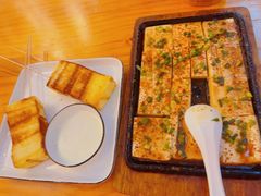 恋恋黄油吐司-逗烤·轻烧烤(福田店)