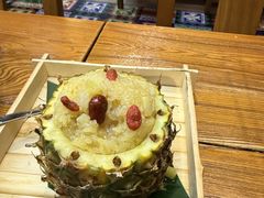 -云海肴·汽锅鸡·云南菜(天津国金汇店)