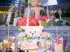 -深圳龙华星河COCO City(民治店)