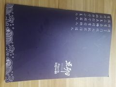 -顺承小院儿