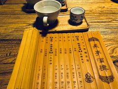 -长亭酒肆.武夷菜(鼓楼后海店)