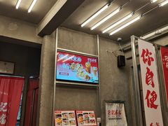 -孖记茶档·热腾茶餐(江南西plus店)