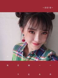 -禾美嘉医疗美容