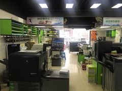 -快印哥图文广告印刷连锁(蠡园店)