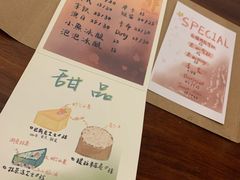 -Double cafe