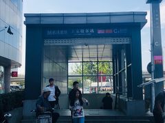 -王家墩东(地铁站)