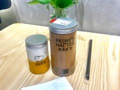 -素匠泰茶(三里屯SOHO工体奶茶店)